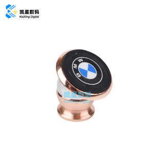 。车台手咪支架 适合八重洲7900 400DR手咪固定座 对讲机3M强磁架