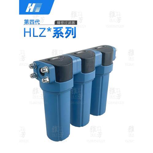 XF新款系列过滤器HLZ-C/T/A/AA/H-05 10 20 26 35 55 75 95