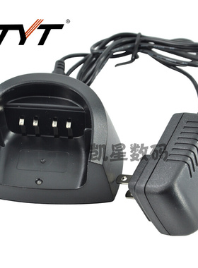 。特易通TH-UV6R充电器 TYT-6R充电器 原装座充+电源 配件 充电器