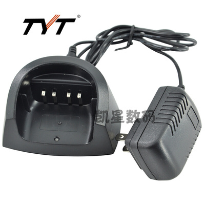。特易通TH-UV6R充电器 TYT-6R充电器 原装座充+电源 配件 充电器