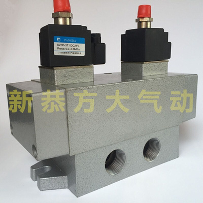 。肇庆方大电控阀电磁阀换向阀DQK-2452C/2652C/2662C/2462C AC22