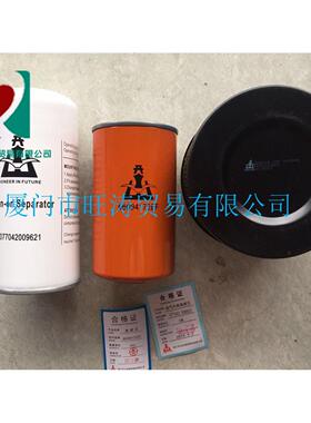 开山螺杆空压机BK15油滤66094172空滤560165083J油分LB020096212