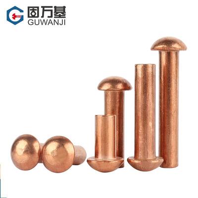紫铜半圆头铆钉圆帽实心铆钉敲击式圆头铜卯钉M2M2.5M3M4M5M6M8