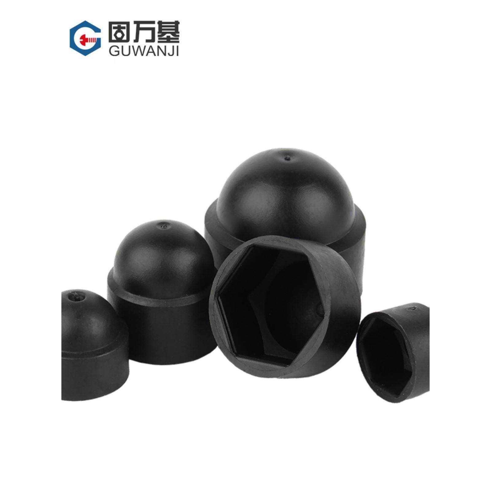 螺丝装饰帽螺母保护帽PE塑料盖帽外六角螺丝保护盖M3M4M5M6M8M10,宠物/宠物食品及用品,宠物推车,淘宝优惠券,粉丝福利购,淘宝优惠卷