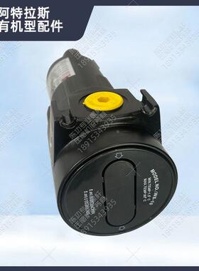 阿特拉斯款WSD15气水分离器1092207320旋风高效除水器油水分离器