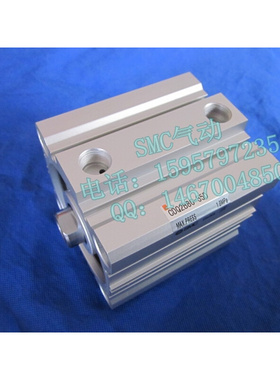 。原装全新 CQ2B63-50DZ/60DZ/65DZ/70DZ/75DZ/80DZ/100DZ薄型气