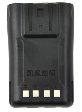 。北峰对讲机电池 BF620/630/620S/628/633/BFDX电池 1800毫安锂