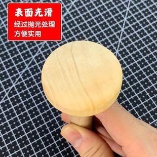 版画木蘑菇马莲木磨拓木墨拓版画工具专业磨压马莲版画油墨滚筒