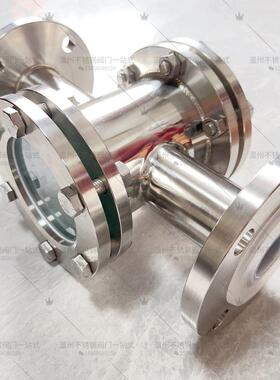 HGSO7F46衬氟直通视镜/衬氟四通视镜/衬氟管道视镜/衬氟视镜