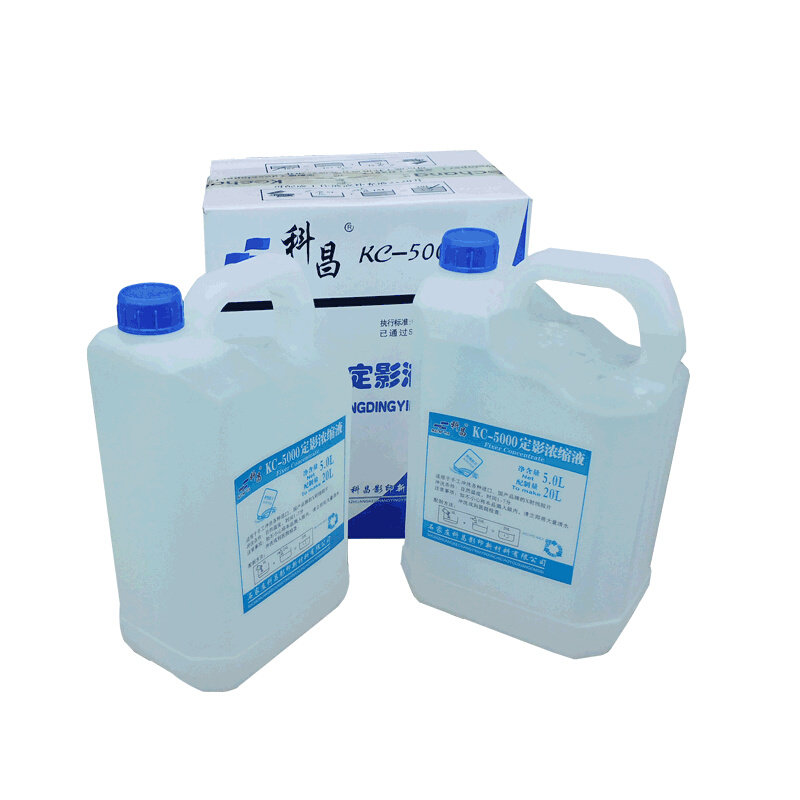 科昌kc5000显影液定影液套装 通用1桶净含量5升 工业探伤浓缩套