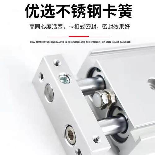 CXSWM CXSW6/10/15-20-30-40-50-60-75-100双出导杆挡板滑台气缸