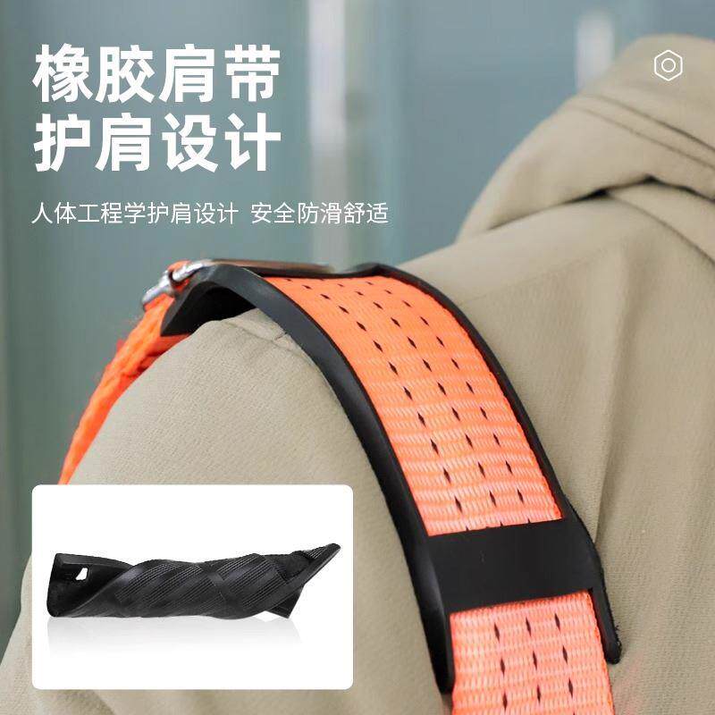 电动扳手锂电扳手背带架子工扳手安全绳肩带锂电扳手专用挂钩背带