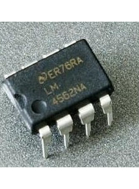 。LM4562NA 可升级 NE5532 双运放 全装原装美国NS发烧音频运放