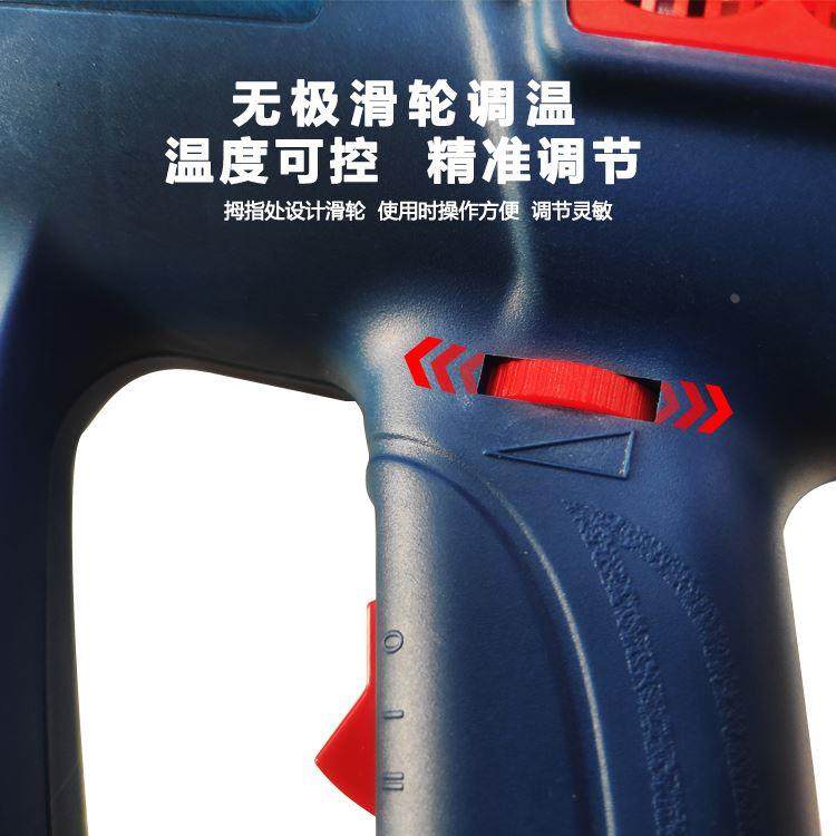 KTM汽车贴膜工具热风枪数显热风机调温吹风枪烤枪塑料烤抢风筒