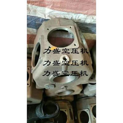 空压机机头曲轴箱总成W1.8/5 2.85 3.0 3.5箱体 轴箱