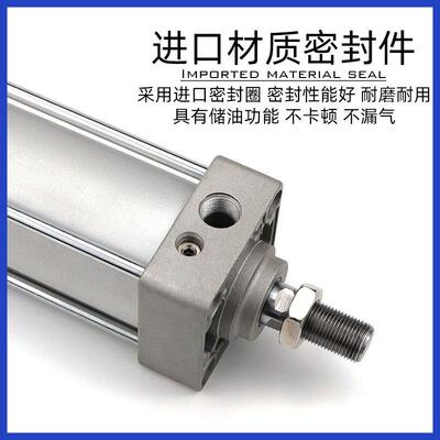 MDBD标准气缸MDBF MDBB63-25-50-75-80-100-125-150-200-250-300Z