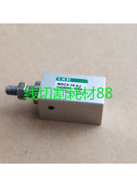 。法兰克慢走丝气缸MDC2-10-4-L 法那克气缸/气动阀 法兰克电磁阀