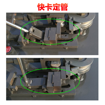 。弯管机电动液压全自动数控铁管方管折弯机模具小型大棚弯管神器