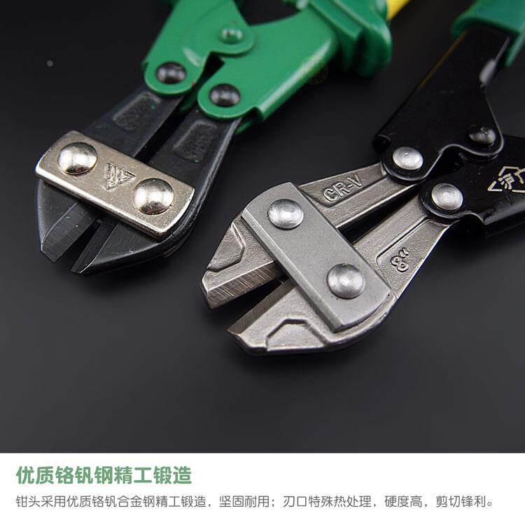 沪广8寸迷你断线钳 鹰嘴钳 剪钢丝铁丝剪大力剪线钳子 小型剪断钳