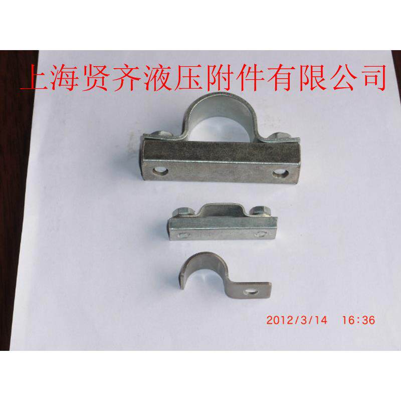单管夹 铁皮管夹 JB/ZQ4492-97 JB/ZQ4499-97 6-8-10-12-14-16-18