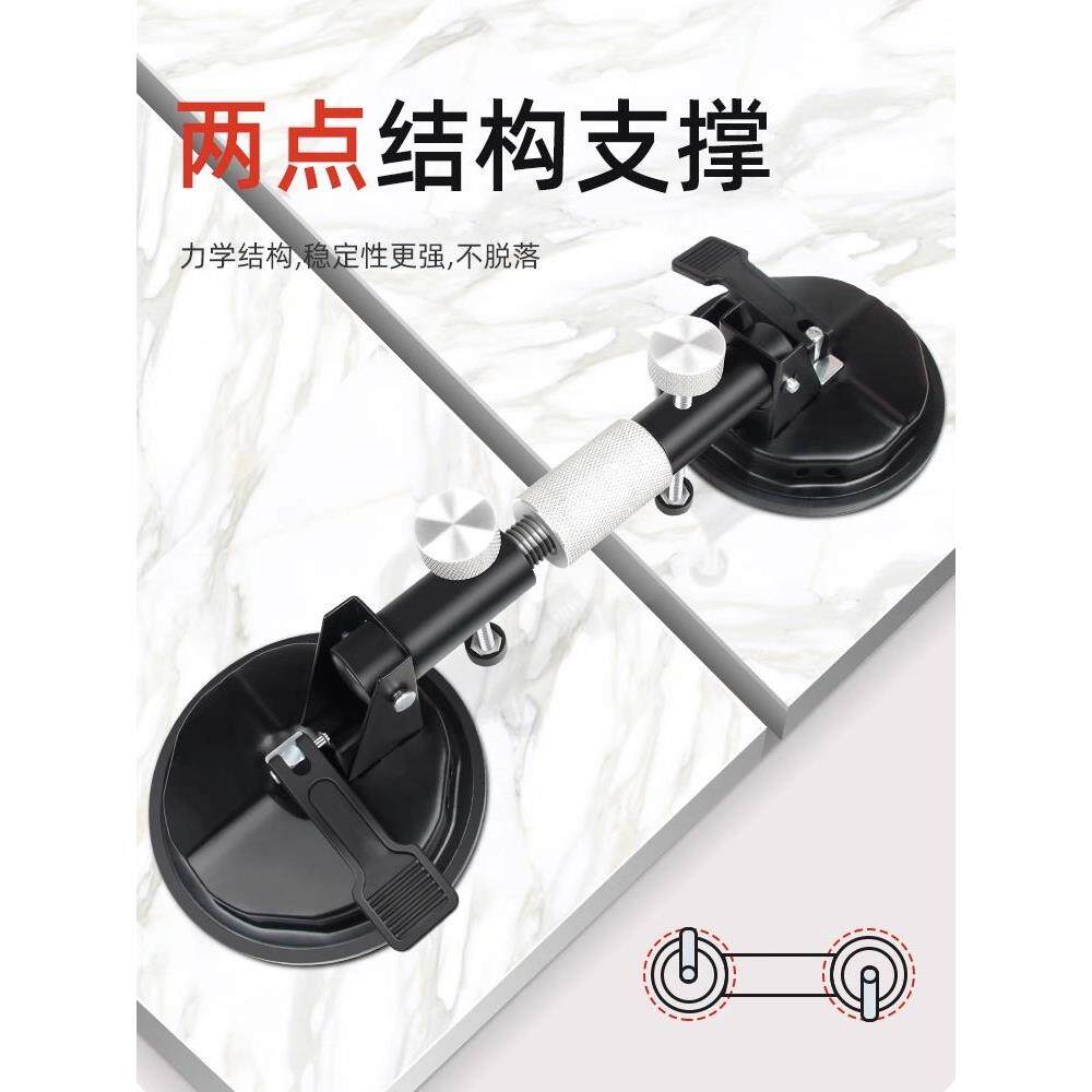 瓷砖找平器调平器家用大理石无缝拼接瓷砖拼缝神器玻璃吸盘