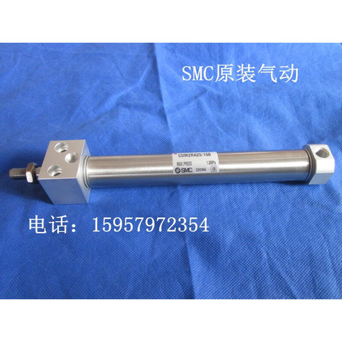 。全新正品CDM2RA25-225/250/275/300不锈钢迷你气缸直接安装型