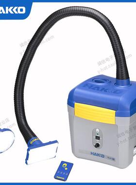 原装正品日本白光HAKKO FA-431空气净化吸烟仪A5033/A5034过滤片