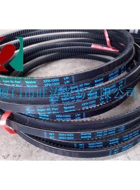 螺杆空压机XPA3150三角齿轮传动皮带950 900 850 832 1882 1007