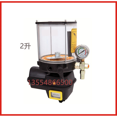 。挖机电动黄油泵润滑泵搅拌站自动油脂泵砼泵车4升12V24v220v380