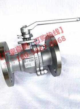 304 316L不锈钢美标法兰球阀Q41F-150lbP低平台手动HG/T20615PN20