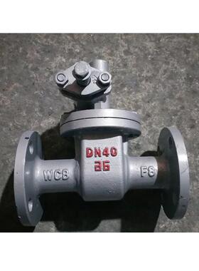 铸钢排污阀Z44H/Z48H-16C铸钢法兰锅炉高温快开快速排污阀DN50 65