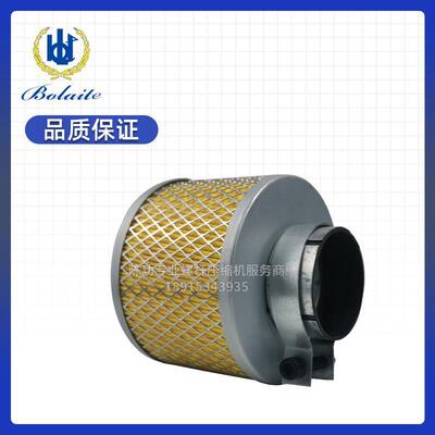 博莱特原装正品螺杆空压机1625173710空气过滤器空气滤清器空滤