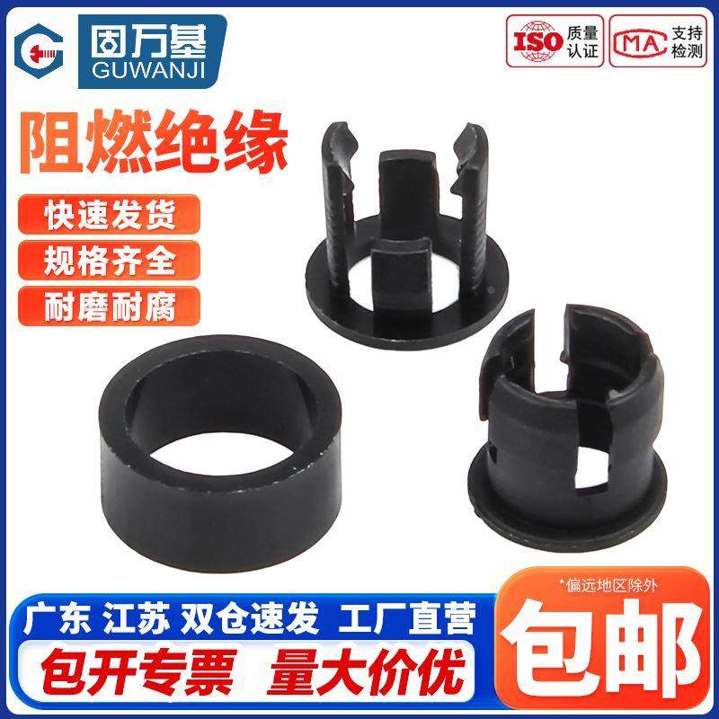 LED灯座塑料黑色灯套平扣长短扣透明灯罩LEDD固定灯座3mm5mm10mm,童装/婴儿装/亲子装,包包,淘宝优惠券,粉丝福利购,淘宝优惠卷