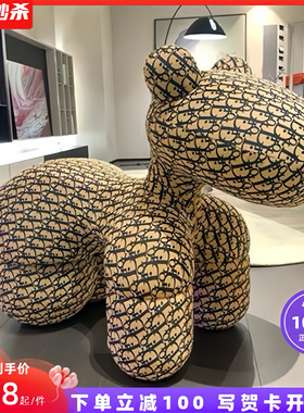 创意网红小马椅子客厅装饰落地摆件卡通座椅乔迁新居礼物动物坐凳