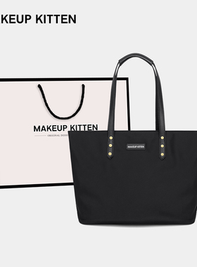 MAKEUP KITTEN托特包包女士2025新款通勤包单肩包大容量秋冬帆布
