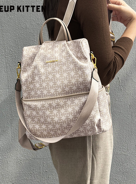 MAKEUP KITTEN双肩包2025大容量防盗旅行背包简约初中时尚书包女