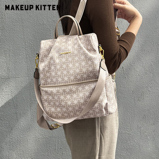 MAKEUP 书包女 KITTEN双肩包2025大容量防盗旅行背包简约初中时尚