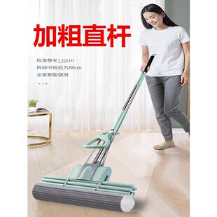 加粗加长整杆海绵拖把家用客厅拖布懒人地拖干湿两用挤水胶棉吸水