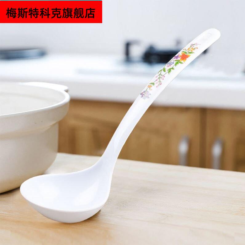 家用可爱饭勺塑料长柄大汤勺调羹仿陶瓷餐具勺子日式加长汤匙粥勺