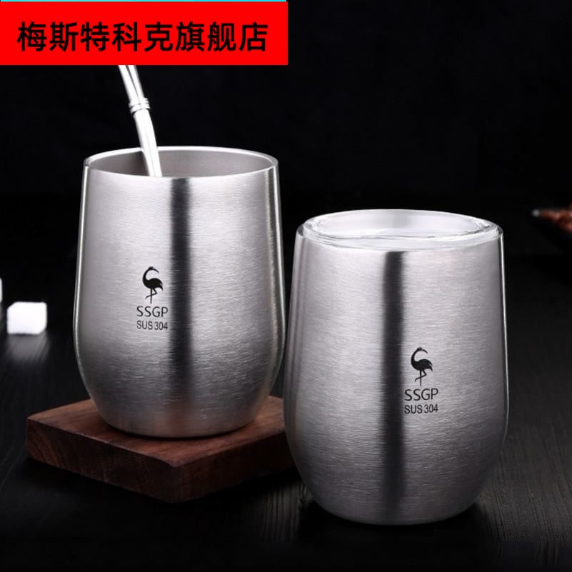 马黛茶杯梅西同款阿根廷马葫芦304双层真空不锈钢小茶缸带盖吸管