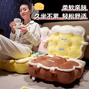 卡通教室练车垫枕椅子垫屁垫车用办公室久坐加绒座垫屁股垫子
