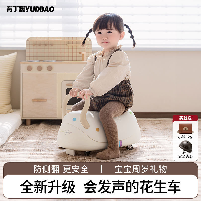 2025新款兒童扭扭車兒童滑行搖擺