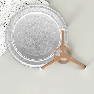 美的微波炉玻璃转盘M1-L213B/211A/213C内托盘蒸盘平底新款25.5cm