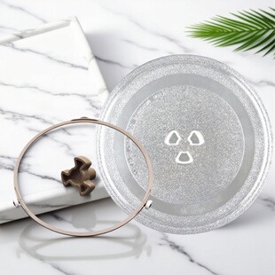 适用格兰仕 微波炉玻璃转盘 微波炉配件玻璃托盘子直径24.5cm