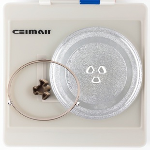 原装美的微波炉玻璃转盘M1-L213B/211A/213C内托盘蒸盘圆盘24.5cm