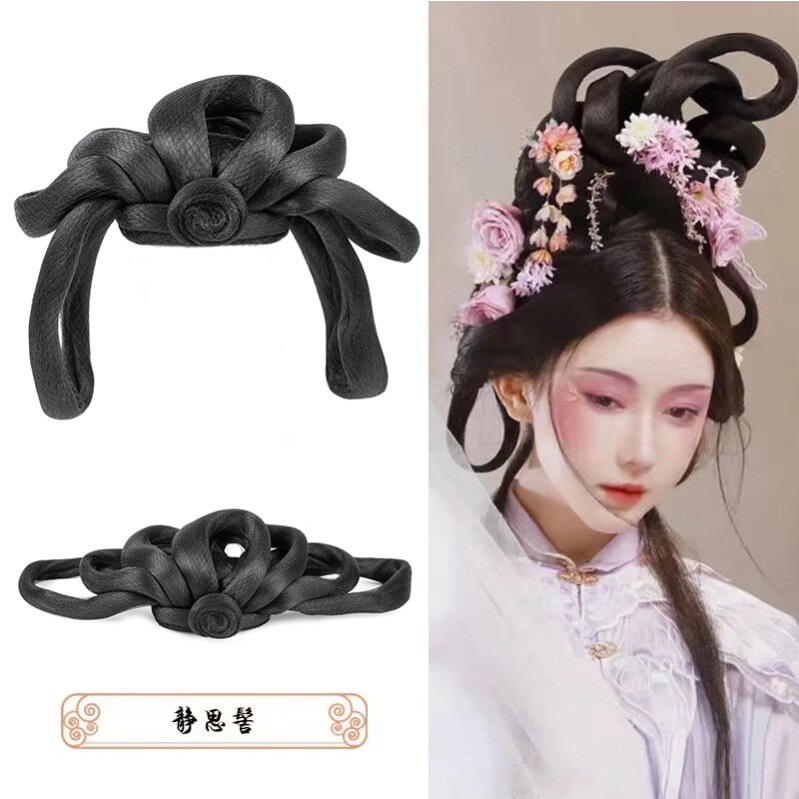 俏韵静思髻古装汉服假发可变形发髻花朝节走秀软发环发包古风仙女