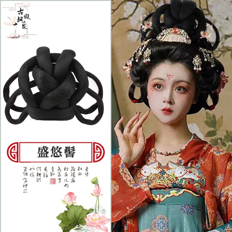 古装汉服假发女花朝节走秀演出花神发髻全发丝软发环古风仙女造型