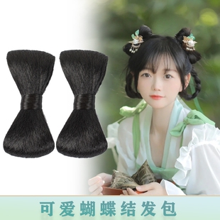 汉服假发蝴蝶结发包古风全发丝鱼嘴夹发髻影视剧同款小兰花发包