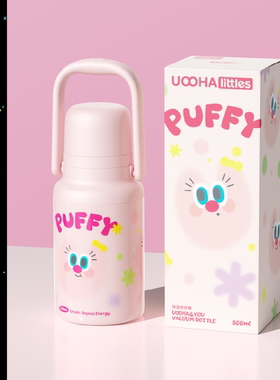 UOOHA悠悠桶保温杯高颜值大容量陶瓷涂层内胆水杯水壶杯子保冷杯