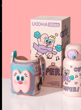 UOOHA立净保温杯儿童吸管杯可爱大容量高颜值水杯男女生杯子礼物